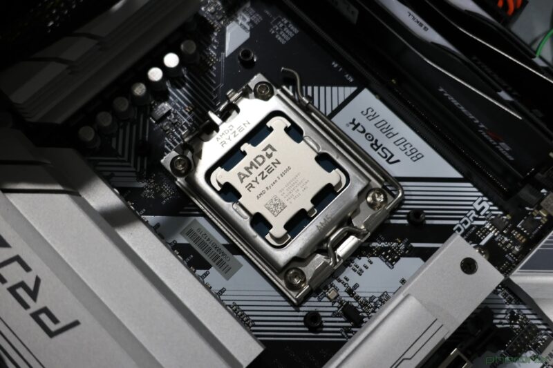 carte mere pour Ryzen 5 8500G